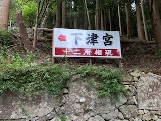 IMG_7408.jpg